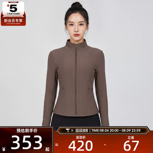 adidas阿迪达斯女子健身训练百搭舒适立领运动夹克外套KX0217