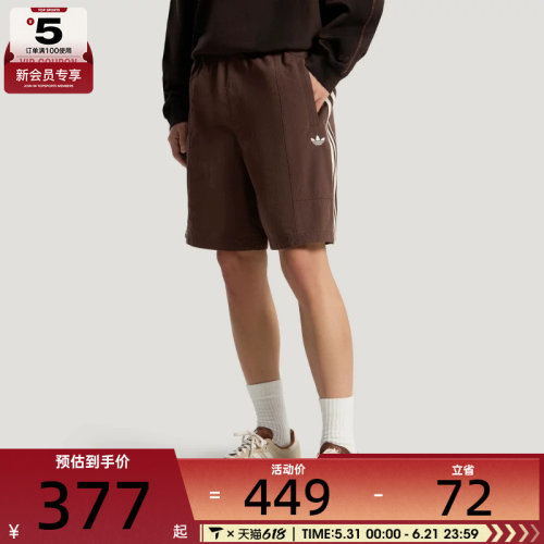 adidas阿迪达斯三叶草男子时尚复古梭织运动休闲短裤KY8313