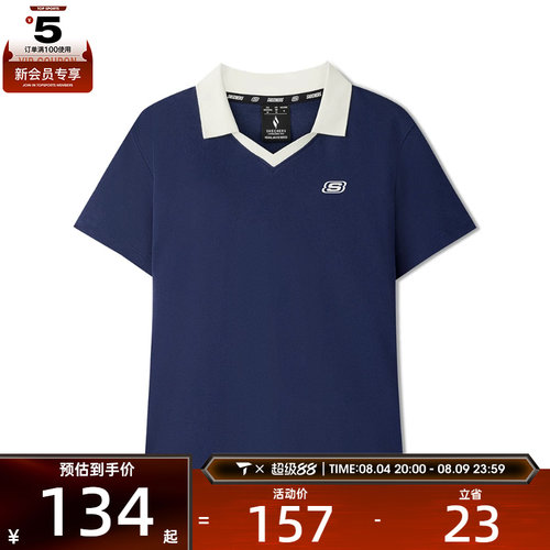 SKECHERS斯凯奇女子运动休闲短袖T恤L226W140-00DU