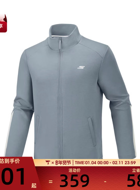 SKECHERS斯凯奇男子运动健身夹克外套P126M004-02N6