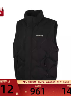 Timberland添柏岚男子Down Vest运动羽绒背心A5RPE-001