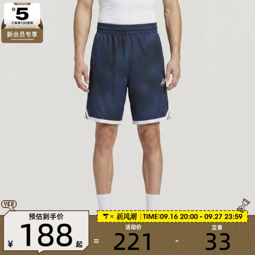 adidas阿迪达斯男子时尚潮流百搭宽松运动休闲短裤LD2866
