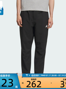 adidas阿迪达斯男子黑色梭织运动休闲九分裤长裤KC2877