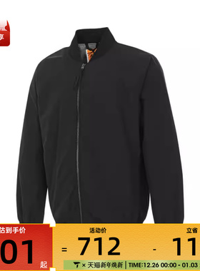 Timberland添柏岚男子运动健身夹克外套A4235-001