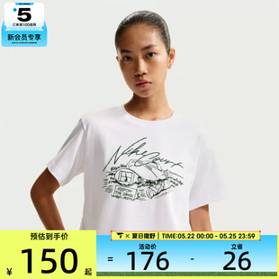 NIKE耐克女子印花宽松休闲运动网球短袖T恤IM0311-100