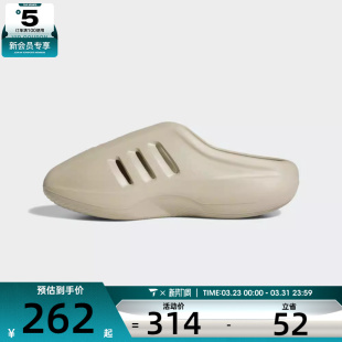 adidas阿迪达斯三叶草男女adiFOM IIIn运动休闲拖鞋JS4706