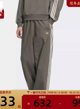 adidas阿迪达斯三叶草男子运动休闲梭织宽松直筒长裤KC0115