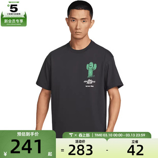 NIKE耐克男子ACG TEE OC CACTUS运动休闲短袖T恤HV1293-010