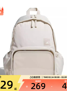 adidas阿迪达斯男女MH ITA BP运动休闲双肩包KC0253