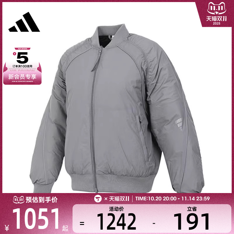 adidas阿迪达斯女子FUSTL W P JKT4运动羽绒服-短JW8916
