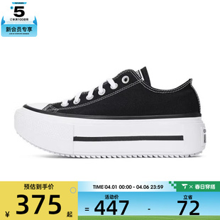 converse匡威女子Chuck A15490C Taylor运动休闲帆布鞋