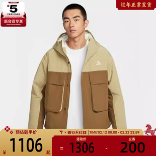 NIKE耐克男子ACG户外运动训练休闲连帽棉服外套FV8682-297