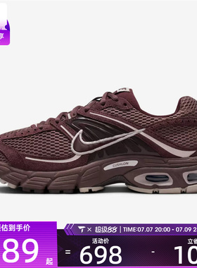 NIKE耐克女子W NIKE AIR MAX MOTO 2KSE运动休闲鞋IO4862-500