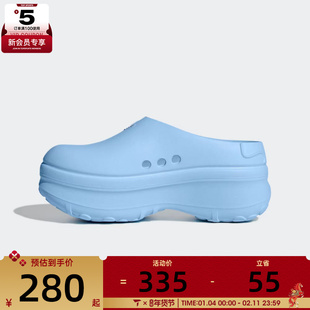 adidas阿迪达斯三叶草男女WORI-CLASSIC运动休闲拖鞋JR8820