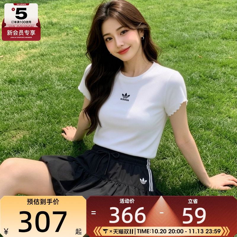 adidas阿迪达斯三叶草女子BUBBLE运动泡泡短裙半身花苞裙子KU4773