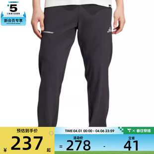 adidas阿迪达斯男子TR PANT运动休闲长裤 JM5441 ESS