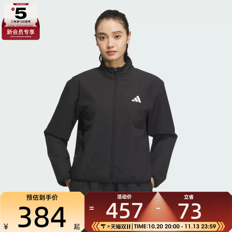 adidas阿迪达斯女子WE WV JKT CN运动外套KA7075