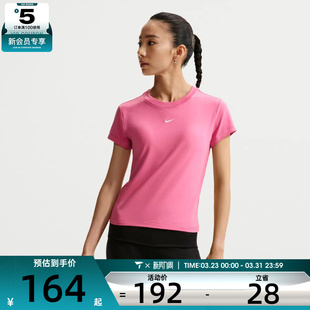 NIKE耐克女子运动休闲短袖 641 T恤FV5509
