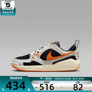 CMFT HQ0506 ERA舒释鞋 运动休闲鞋 018 经典 NIKE耐克大童JORDAN