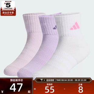 adidas阿迪达斯儿童C KD ANK 3P休闲袜子KD1724