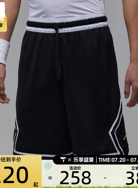 NIKE耐克男子JORDAN网眼宽松篮球运动裤短裤IF5833-011