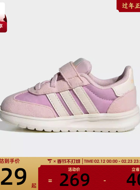 adidas阿迪达斯婴童RUN 70s 2.0 EL I运动训练跑步鞋JS2315