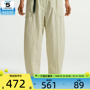 NIKE耐克女子AS W ACG DOLOMITI PNT运动休闲长裤IF0142-020