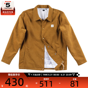 Mitchell&ness中性MitchellNess 传奇 夹克针织无帽外套