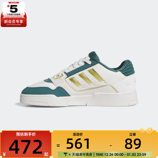 板鞋 休闲鞋 JS3252 STEP运动鞋 adidas阿迪达斯三叶草男女DROP