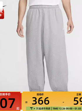 耐克男子AS M NK CLUB FT OVERSIZED PANT运动长裤HJ1823-063
