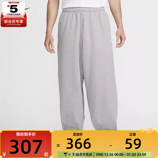 CLUB OVERSIZED 耐克男子AS HJ1823 PANT运动长裤 063