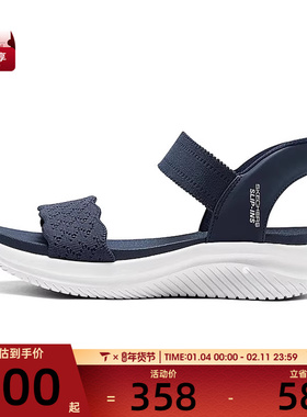 SKECHERS斯凯奇女子SKECHERS CALI运动休闲凉鞋119976-NVY