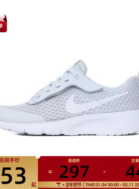 NIKE耐克小童TANJUN EASYON BR (PS)运动休闲鞋HQ2706-002