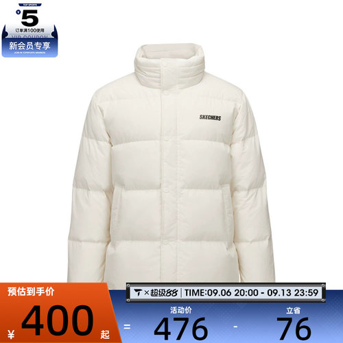 滔搏丨SKECHERS斯凯奇男子运动休闲羽绒服L424M198-00PS