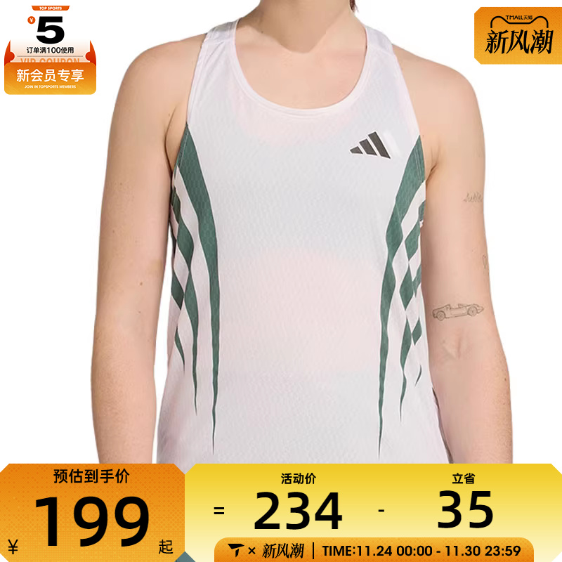 adidas阿迪达斯女子运动休闲无袖T恤JZ8034