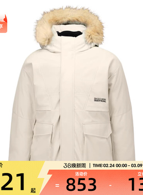 SKECHERS斯凯奇男女运动休闲羽绒服P425U032-00V7