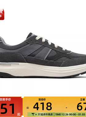 SKECHERS斯凯奇男子DECKLAN运动休闲鞋205358-CHAR