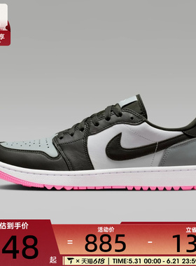 NIKE耐克男子AIR JORDAN 1运动训练复古篮球鞋DD9315-119