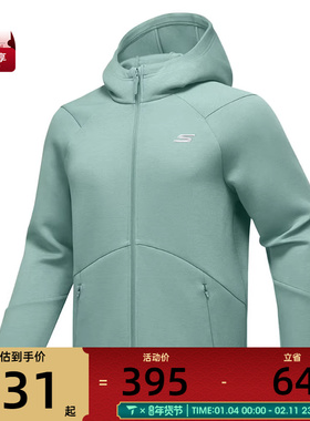 SKECHERS斯凯奇男子运动健身夹克外套P425M063-04PX