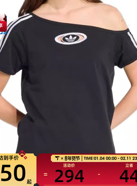 adidas阿迪达斯三叶草女子OFFSHOULDER运动休闲短袖T恤KC8796