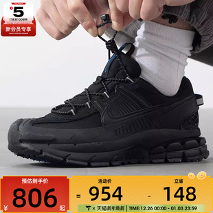 FV2295 运动训练休闲跑步鞋 002 VOMERO NIKE耐克男子ZOOM