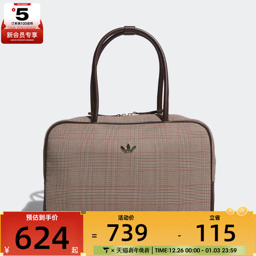 adidas阿迪达斯三叶草男女运动休闲单肩包IA6118