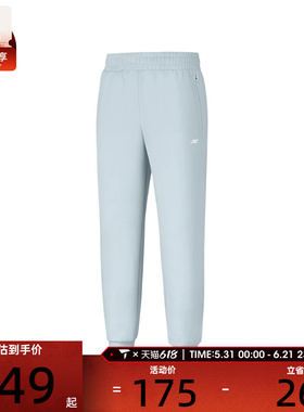 SKECHERS斯凯奇男子运动休闲长裤P425M205-01DS