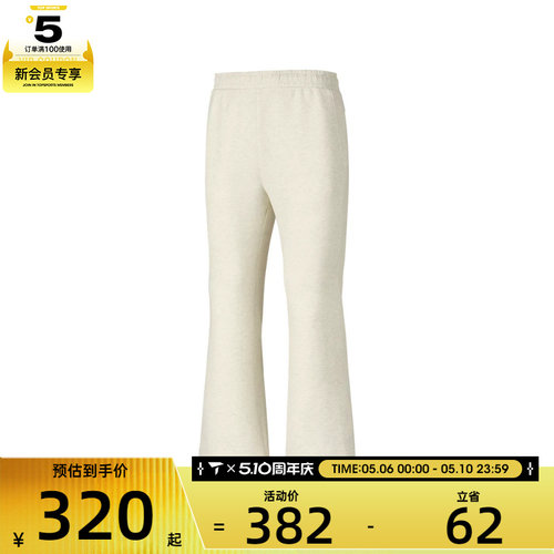 SKECHERS斯凯奇女子运动休闲长裤P425W041-0601