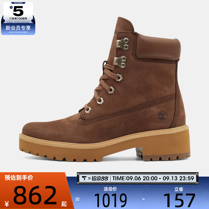 Timberland添柏岚女子MID LACE BOOT运动鞋A2CT5-EM5