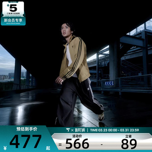 adidas阿迪达斯三叶草男子PARACHUTE KC2638 PANT运动休闲长裤