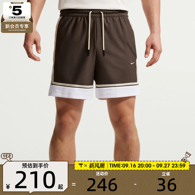 NIKE耐克男子运动休闲短裤IF1590-237