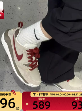 马年系列丨NIKE耐克男子JORDAN时尚舒适运动休闲篮球鞋IQ9781-261