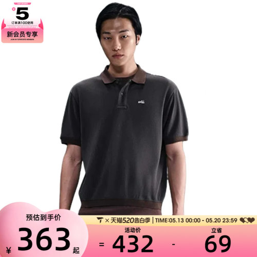 NIKE耐克男子AS M NL SS 运动休闲短袖T恤HV0885-060