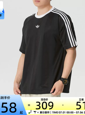 adidas阿迪达斯三叶草男子三条纹复古休闲宽松短袖圆领T恤KD5830